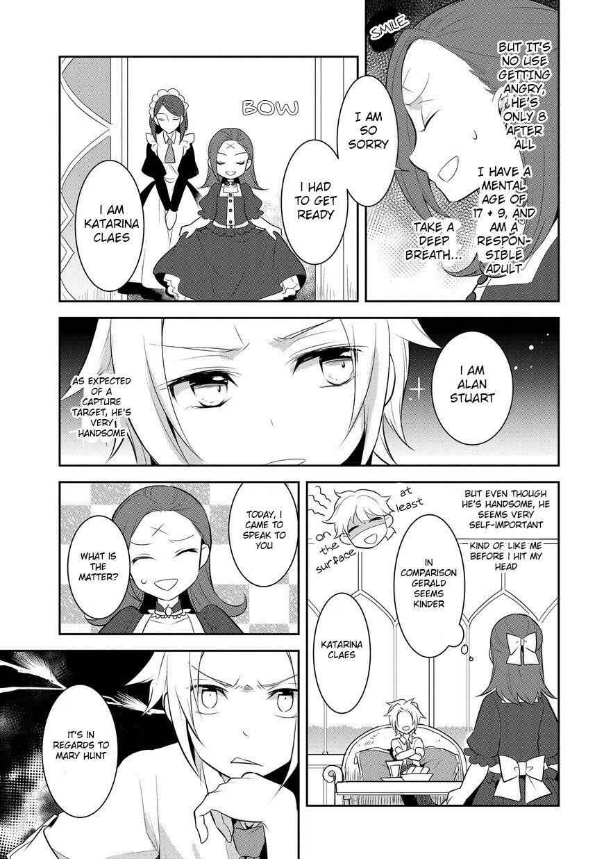 Otome Game No Hametsu Flag Shika Nai Akuyaku Reijou Ni Tensei Shite Shimatta... Chapter 4 10